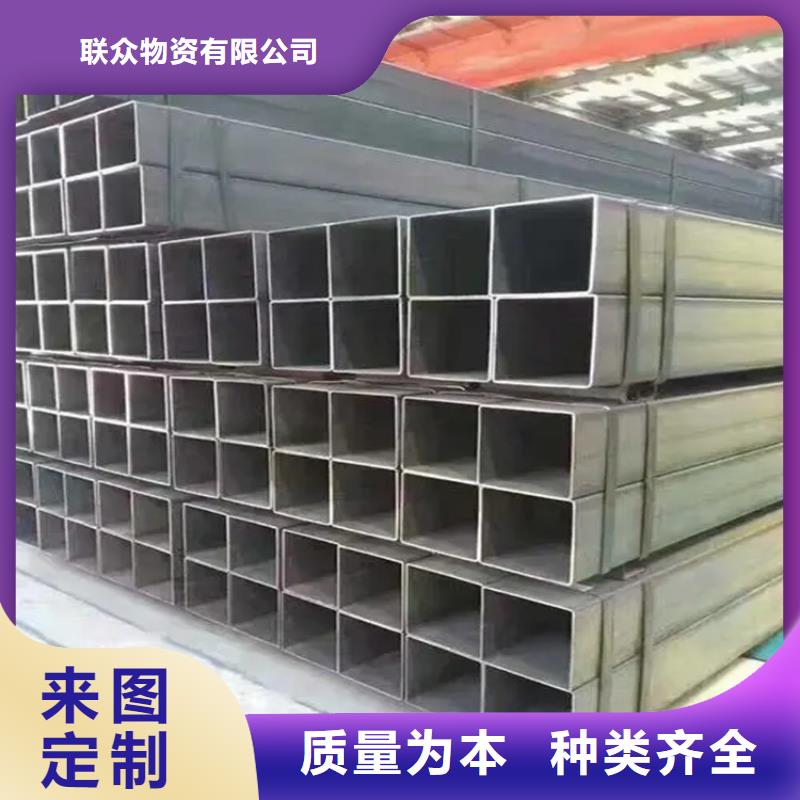 方钢管_厂家定制