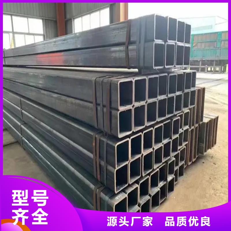方矩管扁铁厂家货源直销