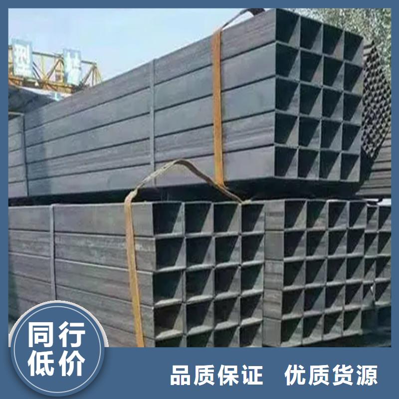 【方矩管,冷拉圆钢免费询价】