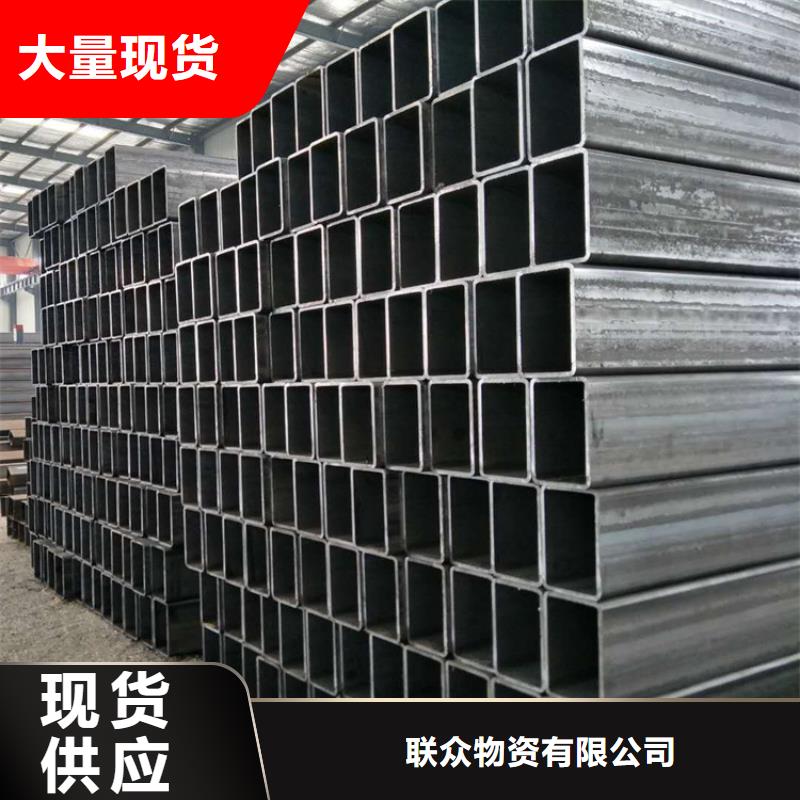 规格全的Q355D尖角方矩管生产厂家