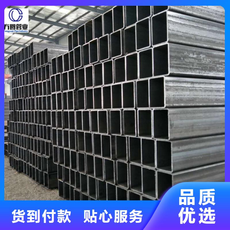 【方矩管,冷拉圆钢免费询价】
