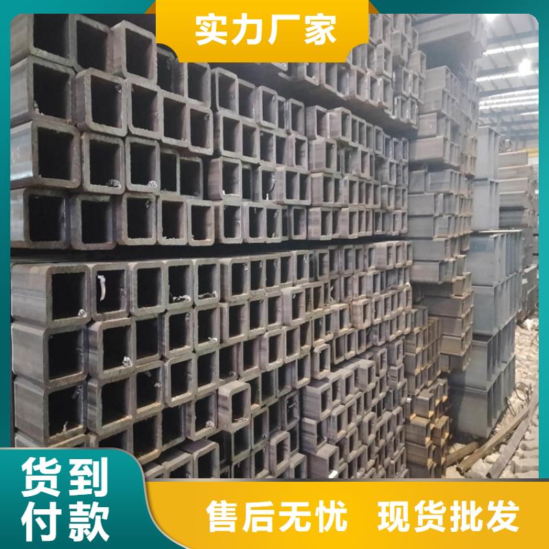 【方矩管,冷拉圆钢免费询价】