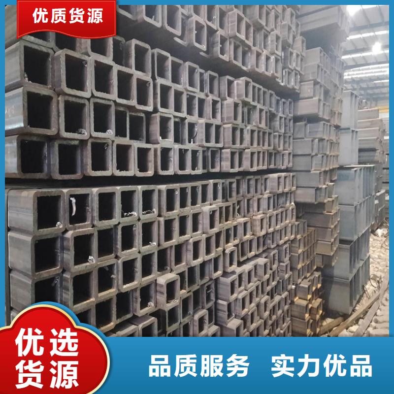 方矩管-【扁铁条厂家】精致工艺|如东|海安|无锡|徐州|苏州|南京|淮安|镇江制造商