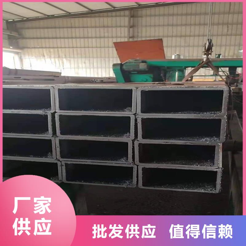 20#方矩管现货齐全
