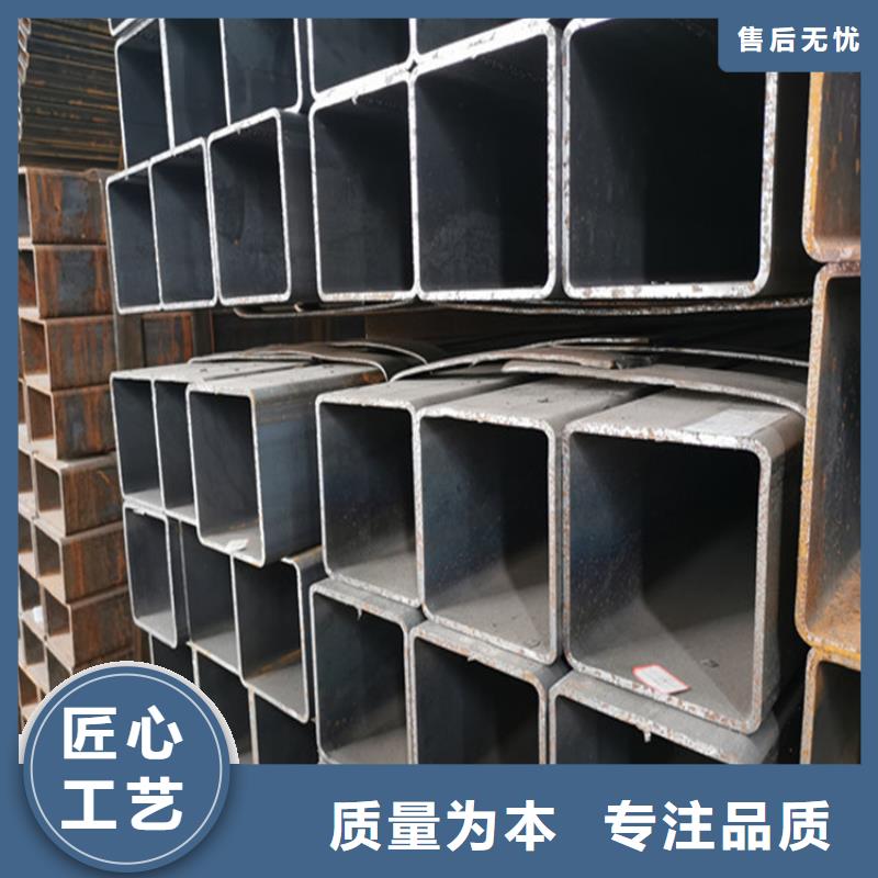 四方钢管选四方钢管厂家