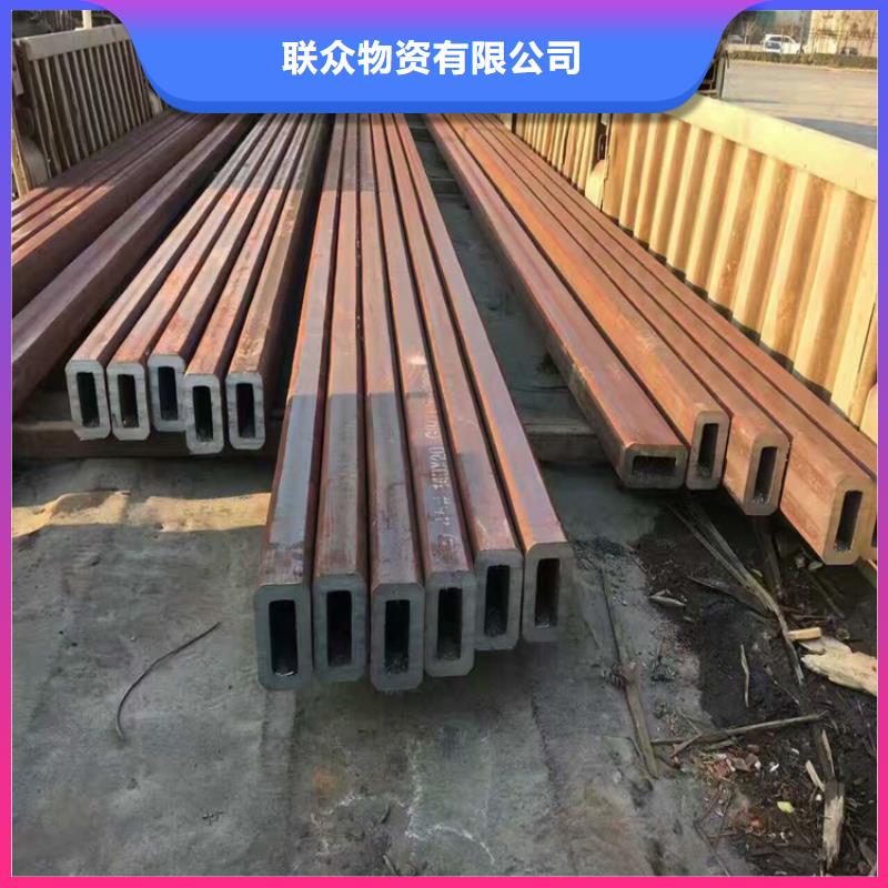 20#方矩管-20#方矩管可信赖