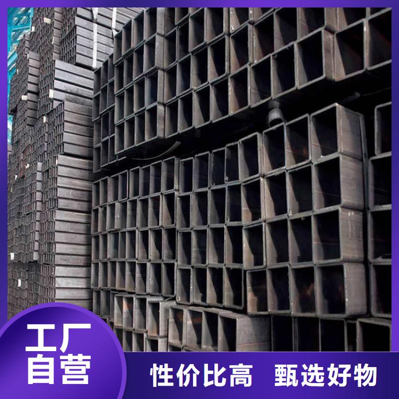20#方钢管企业-值得信赖