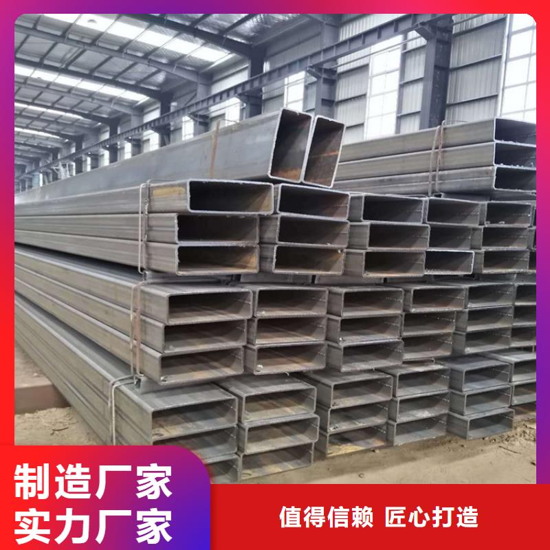 Q345B方钢管全国销售点