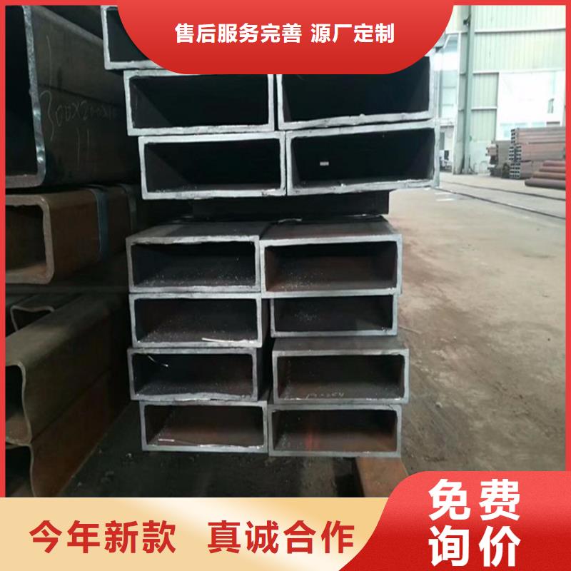 20#方钢管企业-值得信赖