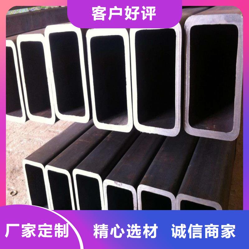 规格全的Q355D尖角方矩管生产厂家