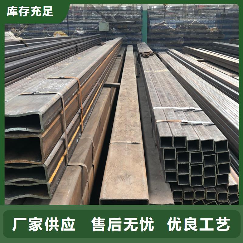 方矩管扁铁厂家货源直销