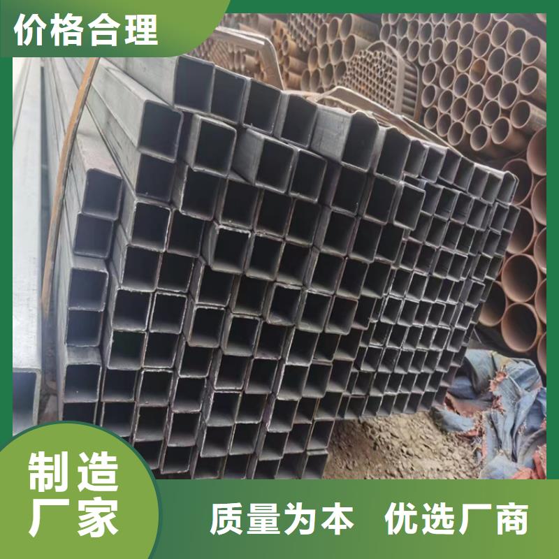 A3方钢管提供定制