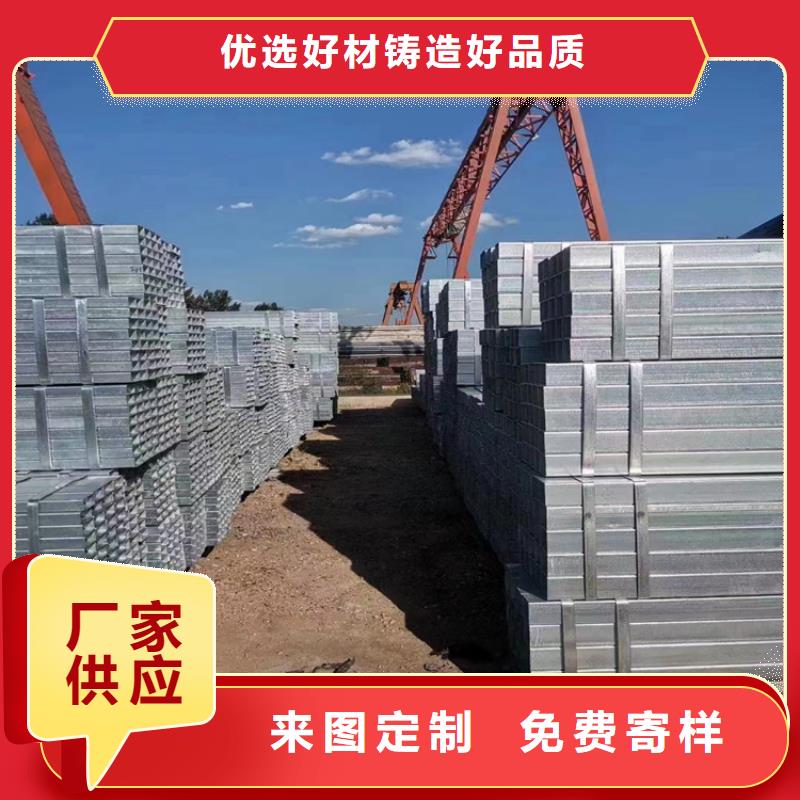 Q345B矩形管销量高