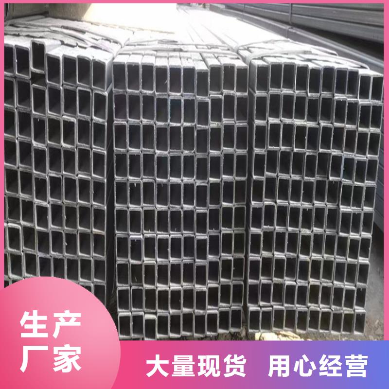 规格全的方矩管现货厂家