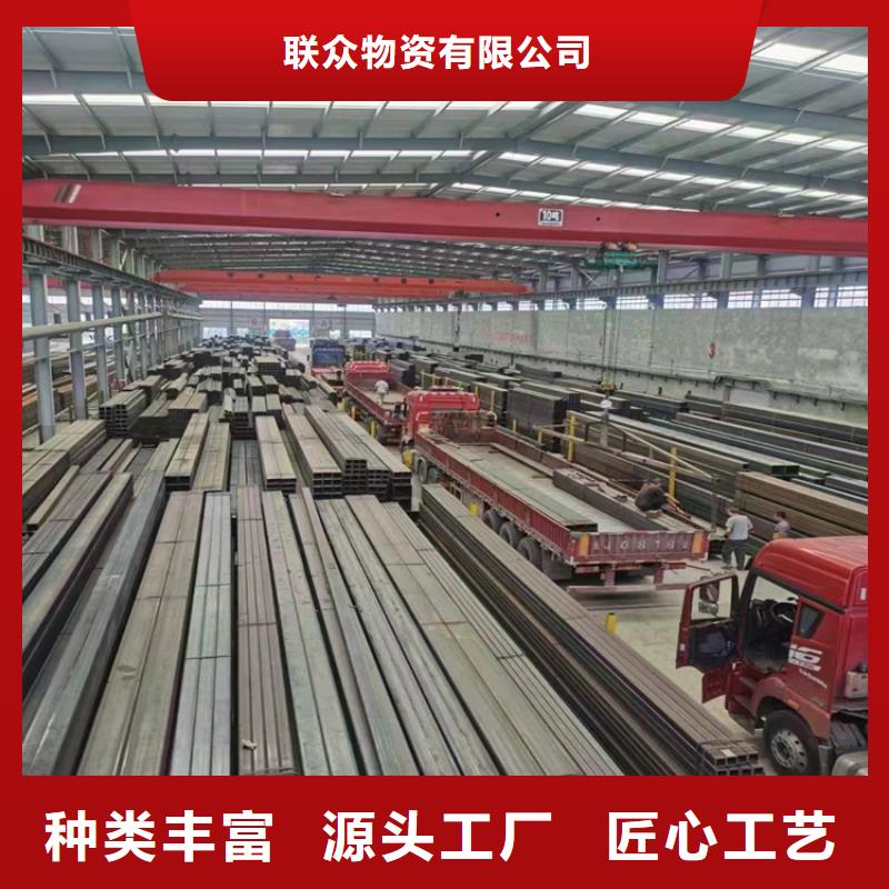 【方矩管,冷拉圆钢免费询价】