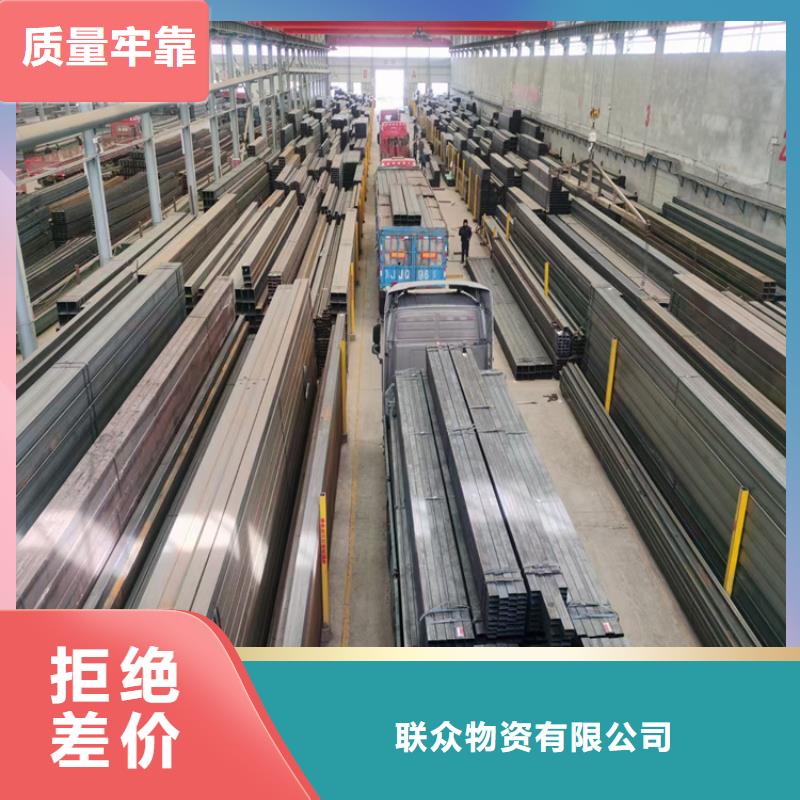 Q235方钢管厂家优势
