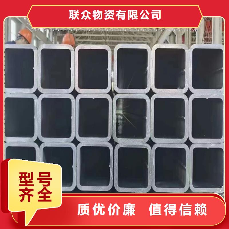 【方矩管,冷拉圆钢免费询价】