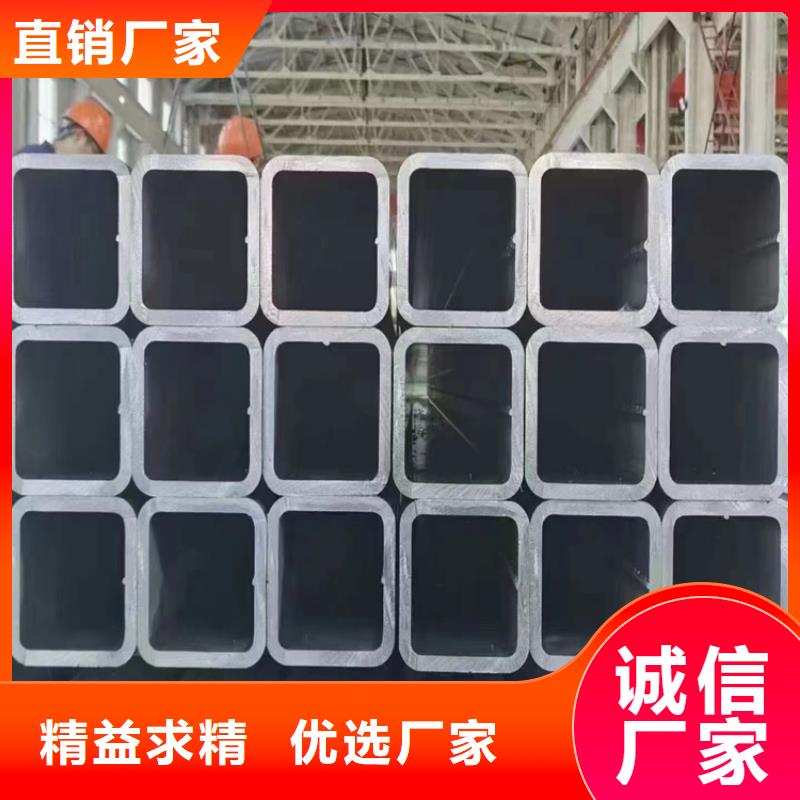 方矩管，20*20方矩管生产