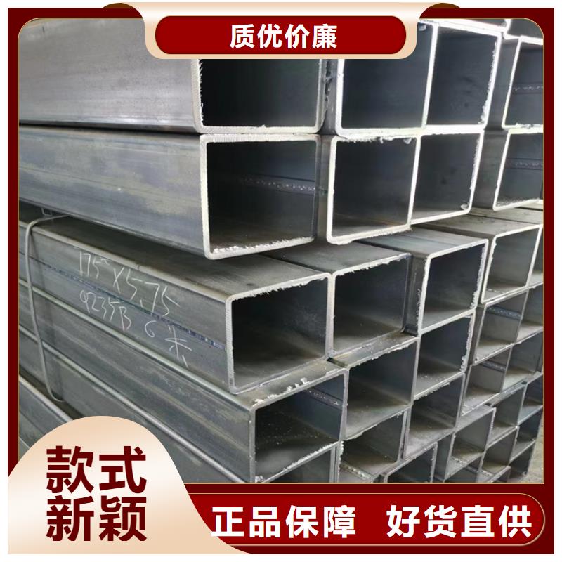 方矩管扁铁厂家货源直销