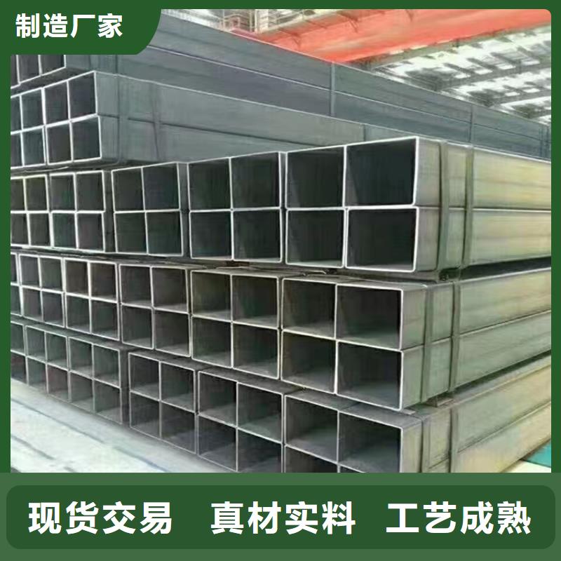 Q355D方钢管验货合格