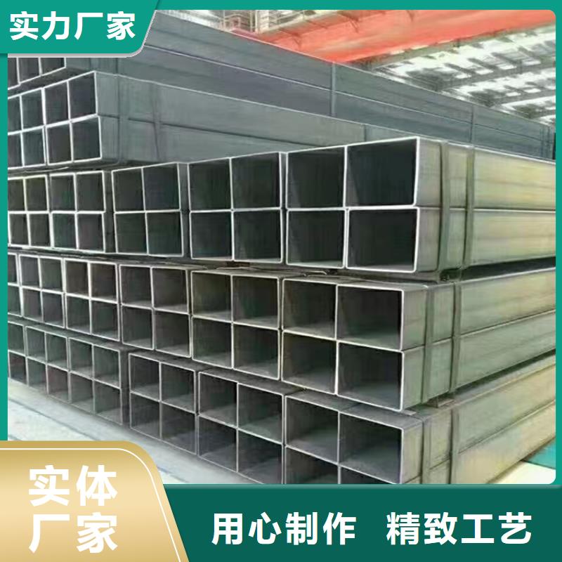 方矩管，20*20方矩管生产