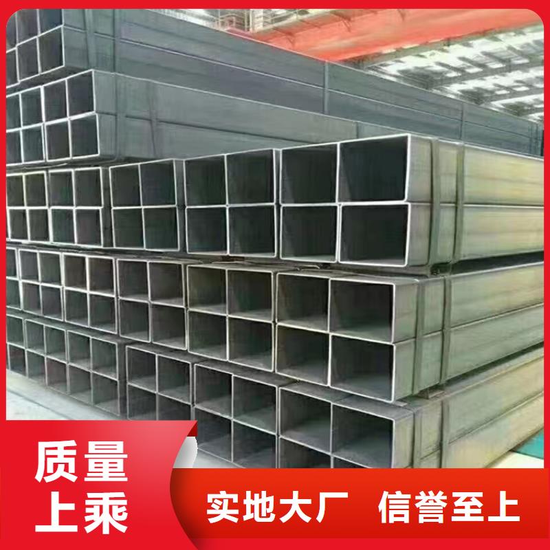 方矩管，20*20方矩管生产
