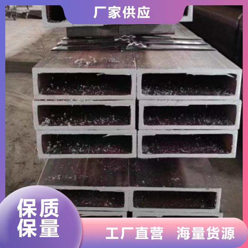 20#方钢管企业-值得信赖