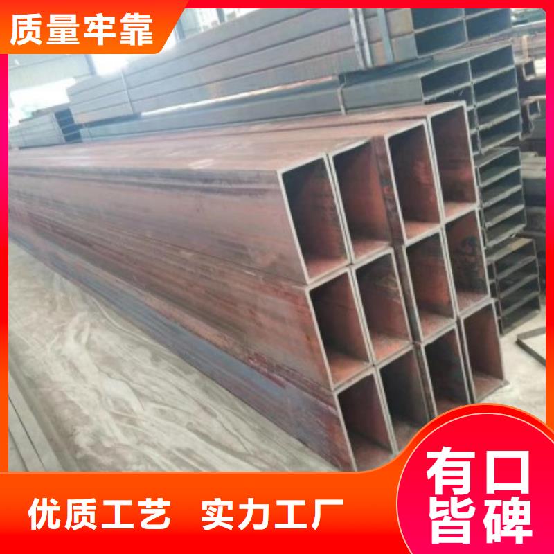 20#方钢管企业-值得信赖