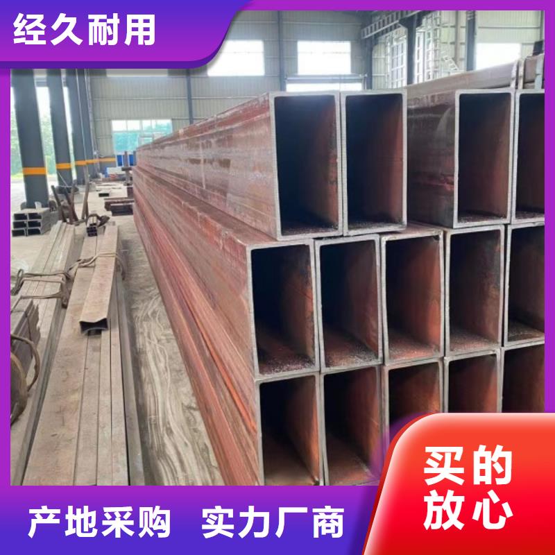 方矩管冷拉方钢厂家口碑好实力强