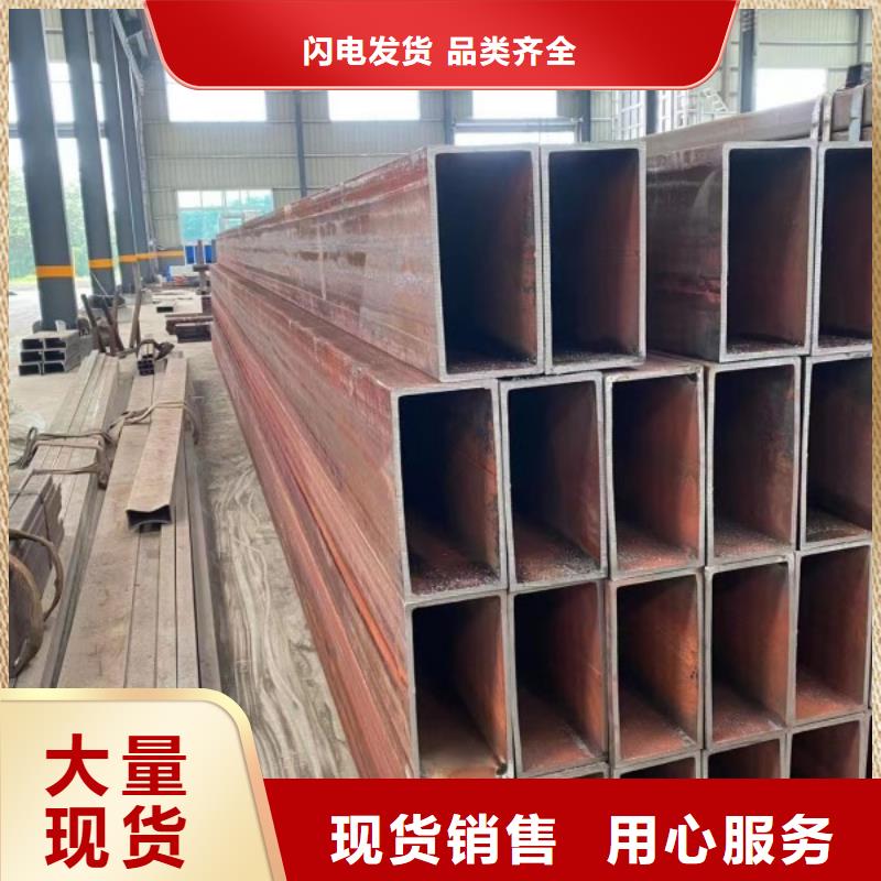 小角方矩管_小角方矩管厂家