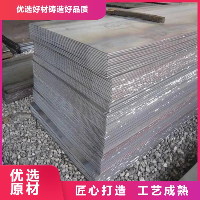 钢板热轧扁钢货真价实