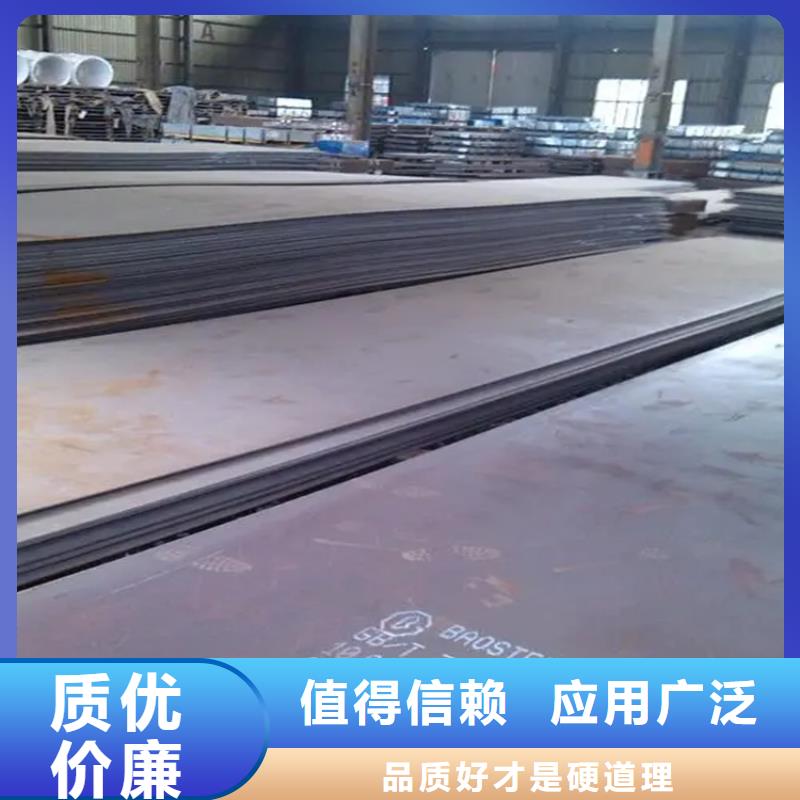 钢板热轧方钢厂家工艺层层把关