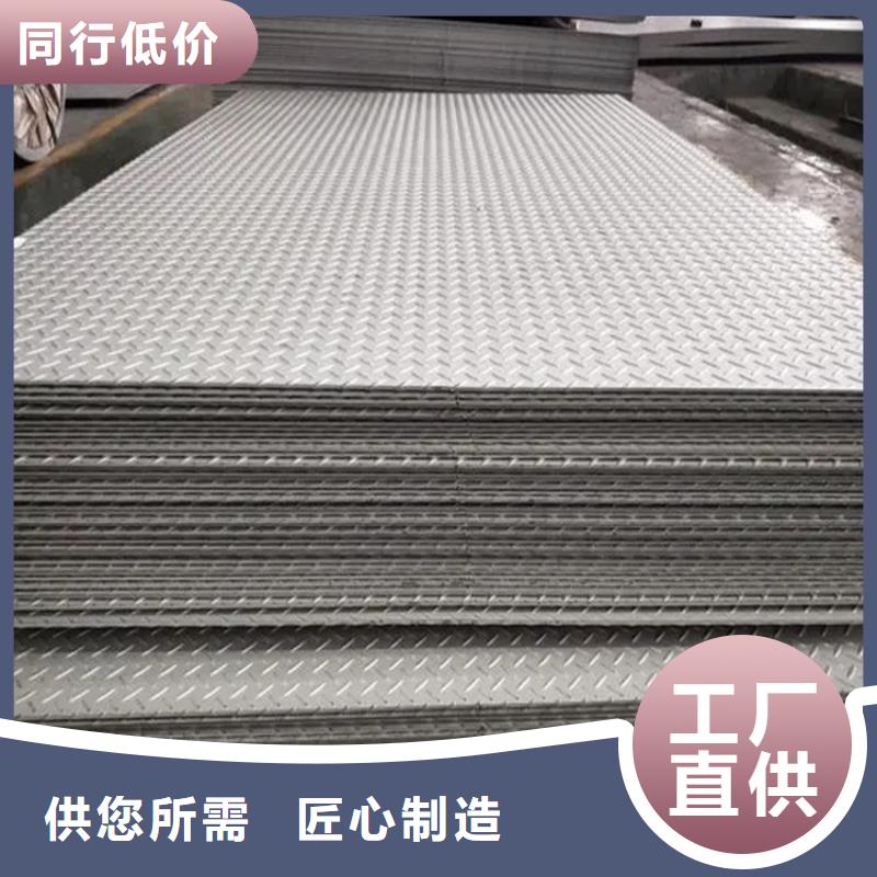 耐候板，NM500中厚板切割下料