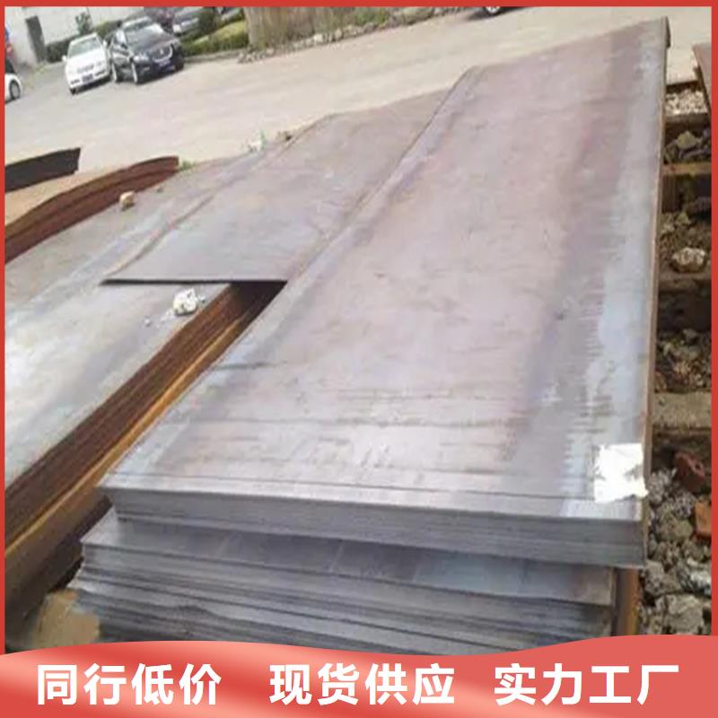 316不锈钢板质量可靠的厂家