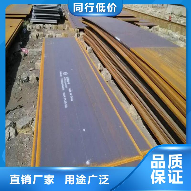 不锈钢板10mm切割加工零售