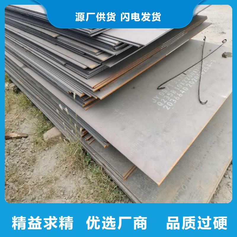 钢板热轧方钢厂家工艺层层把关