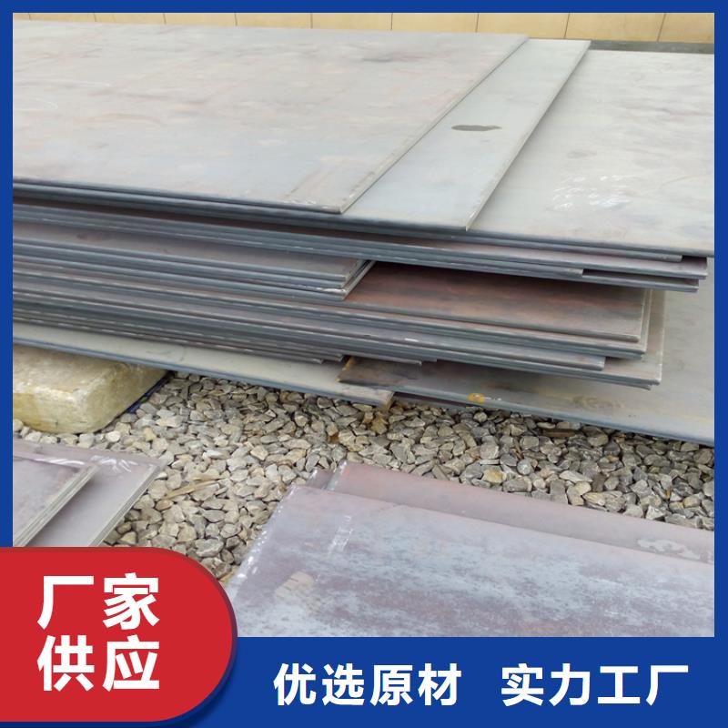 65Mn钢板切割发货快品质高