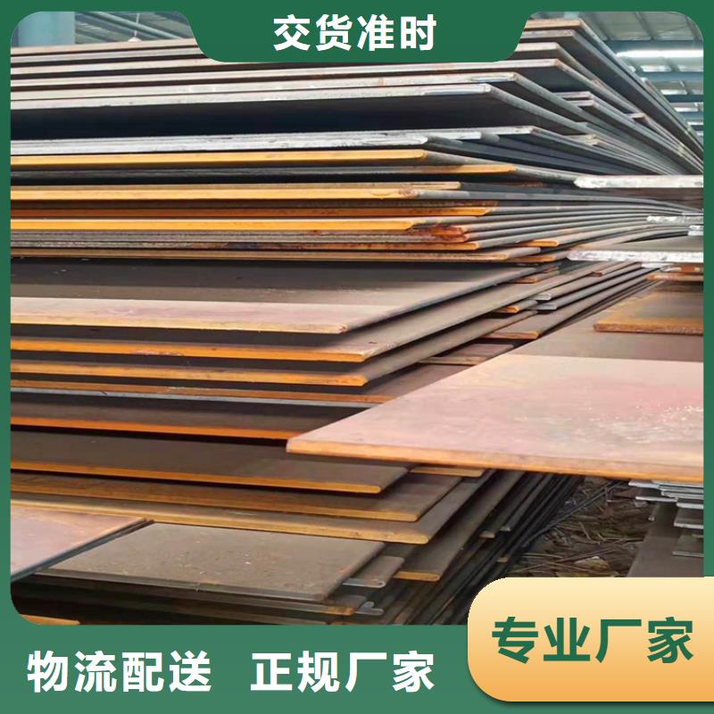 钢板无缝钢管种类多质量好