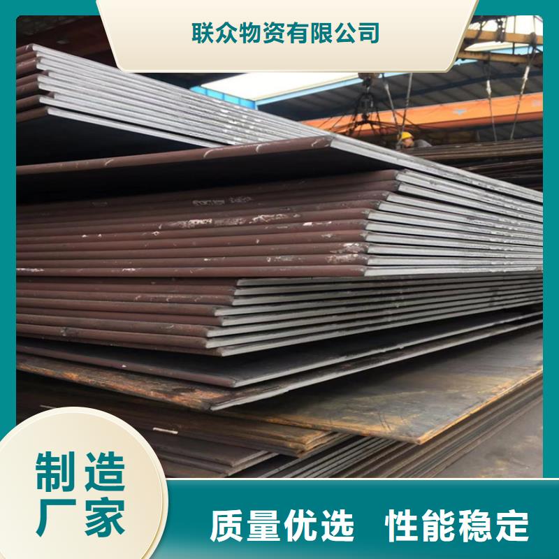 钢板无缝钢管种类多质量好