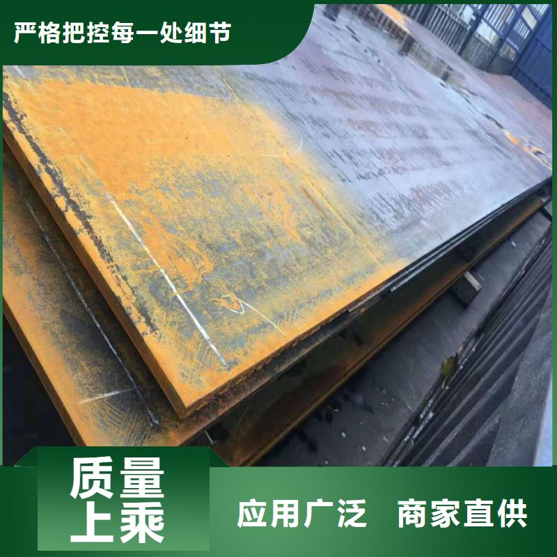 合金板畅销全省