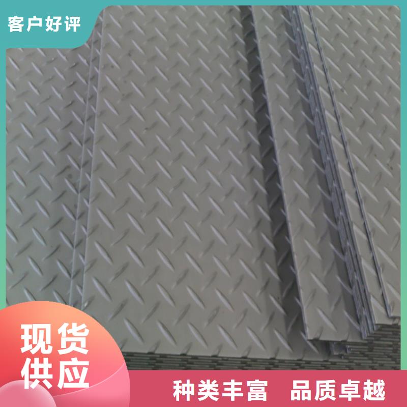 合金板畅销全省