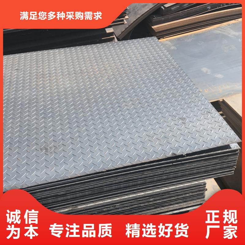 Q345B钢板好货