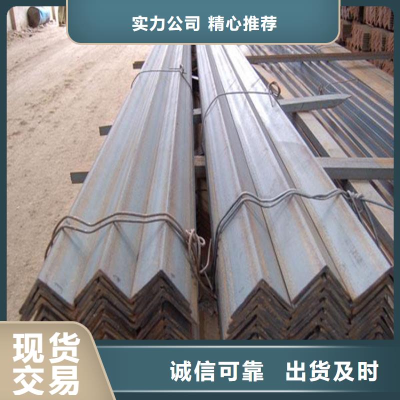 角钢冷拉扁钢厂家不只是质量好
