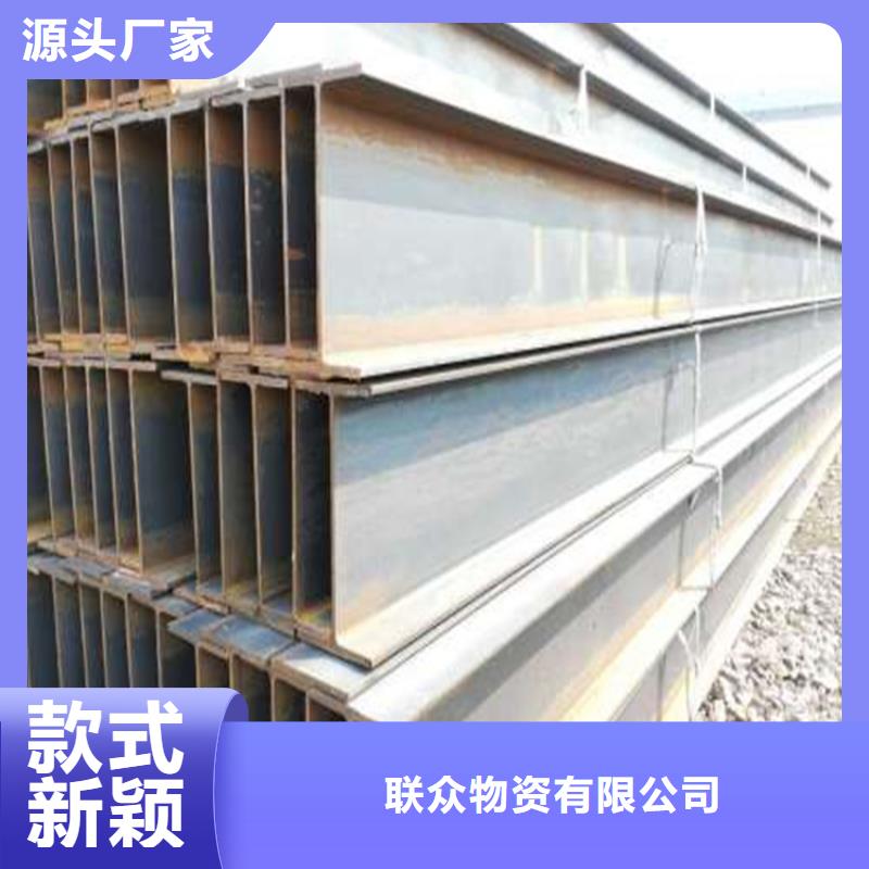 角钢-冷拔方钢厂家批发货源