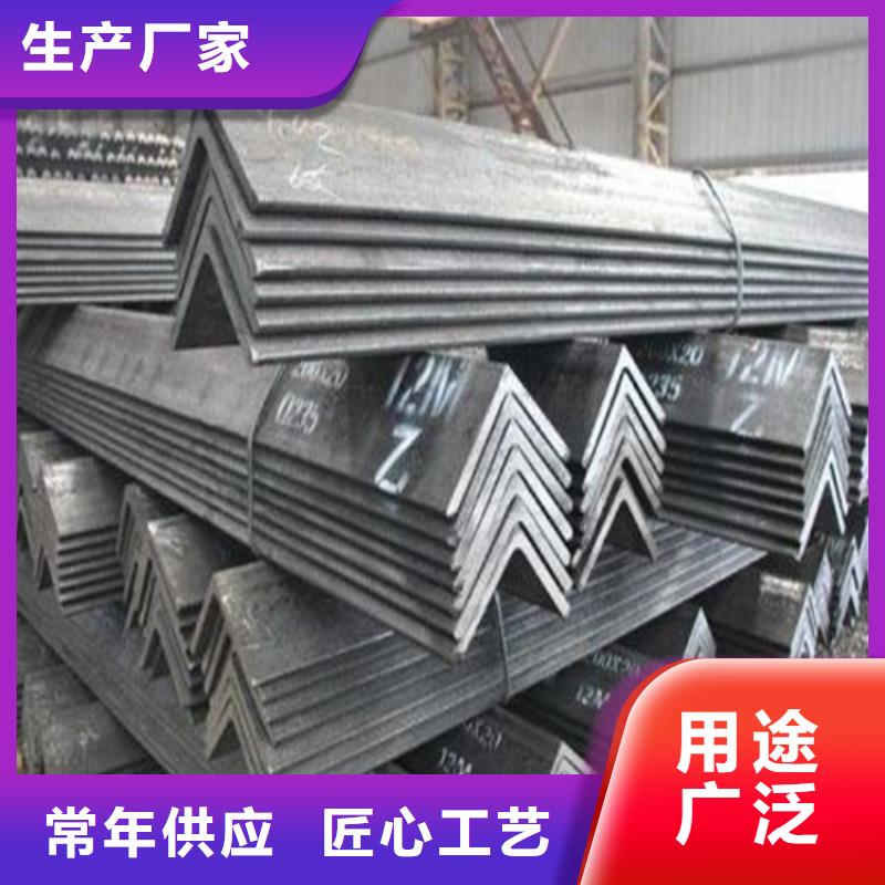 角钢-冷拔方钢厂家批发货源