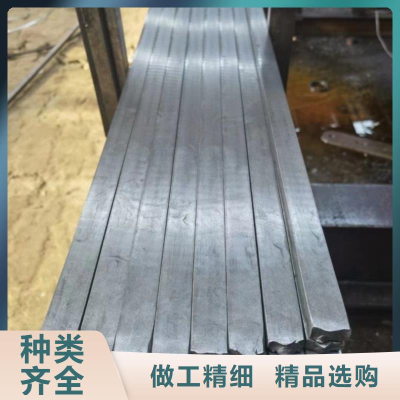 实心方钢冷拉圆钢厂家厂家定制