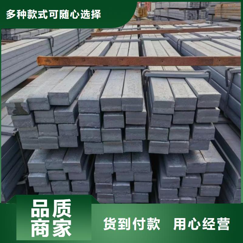 冷拔方钢80*80,冷拉方钢生产