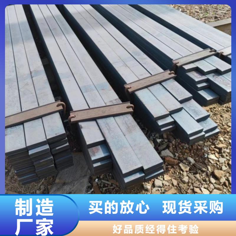 实心方钢_扁铁源头厂源头货
