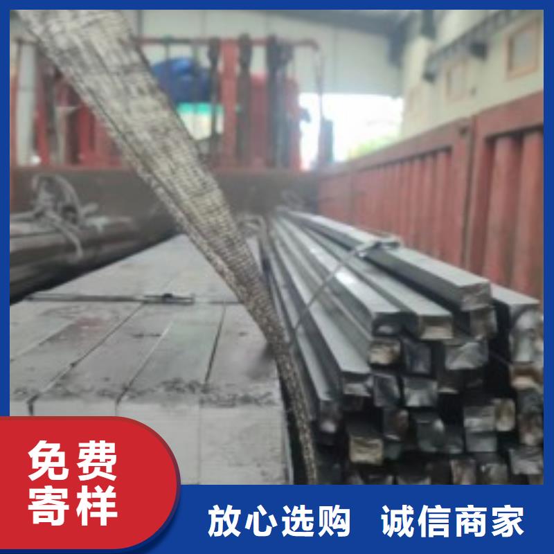 实心方钢热轧方钢N年生产经验