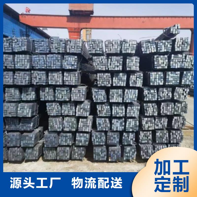 【实心方钢,冷拉六角钢厂家实拍展现】